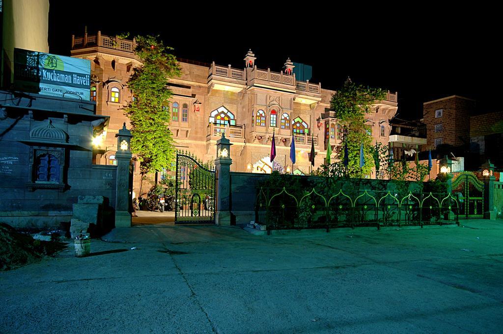 Heritage Kuchaman Haveli Jodhpur  Esterno foto