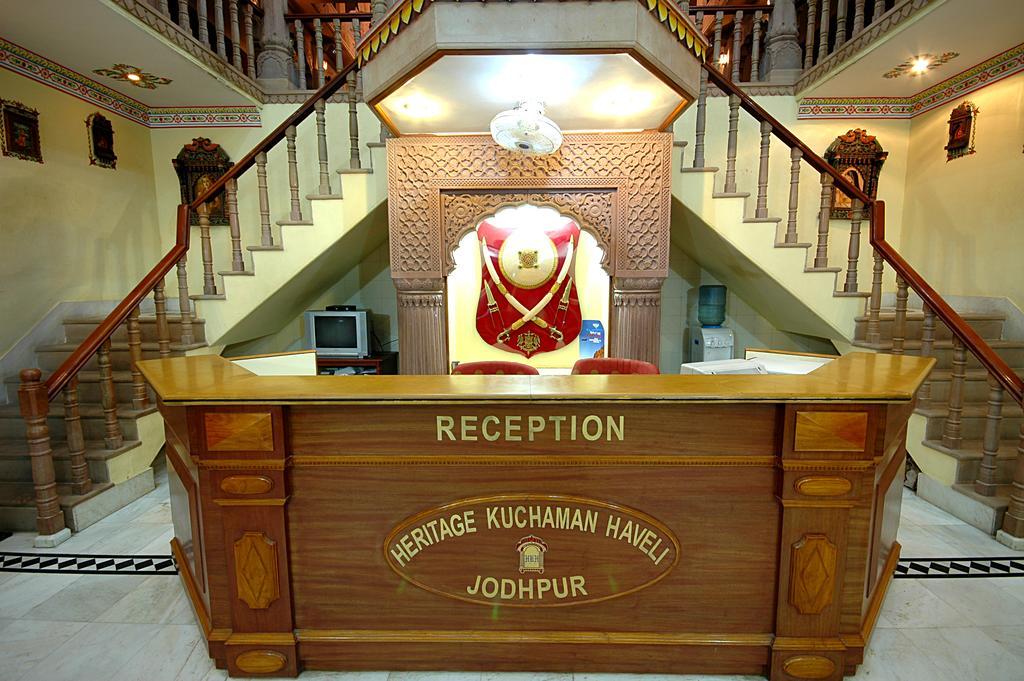 Heritage Kuchaman Haveli Jodhpur  Esterno foto