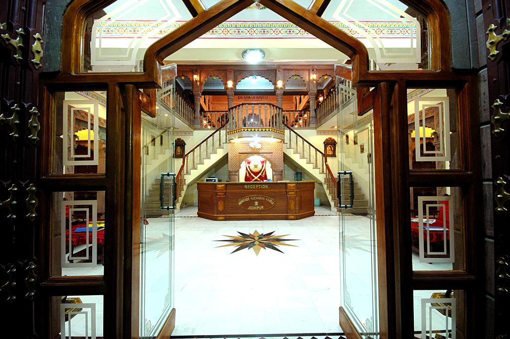 Heritage Kuchaman Haveli Jodhpur  Esterno foto
